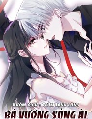 Bá Vương Sủng Ái Cô Vợ Mù đọc online