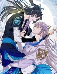 Bệ Hạ, Cầu Người Đừng Làm Yêu! đọc online