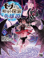 Câu Chuyện Về Cậu Học Sinh Bình Thường Trở Thành Anh Hùng đọc online