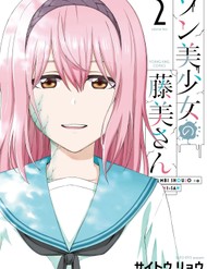 Cô Nàng Thây Ma Fujimi đọc online