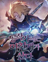 Con Chó Điên Nhà Công Tước đọc online