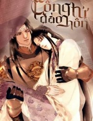 Công Tử Đào Hôn đọc online