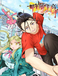 Đô Thị Đỉnh Phong Cao Thủ đọc online