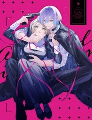 Doku O Kurawaba Ai Made đọc online