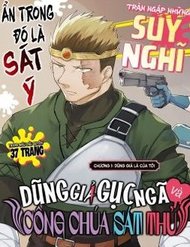 Dũng Giả Gục Ngã Và Công Chúa Sát Thủ đọc online