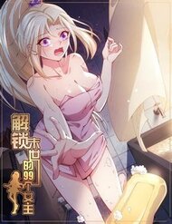 Giải Thoát 99 Nữ Chính Ở Mạt Thế đọc online