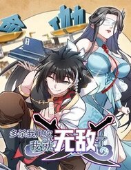 Giết Ta Thêm Vài Lần Nữa, Ta Liền Trở Thành Vô Địch! đọc online