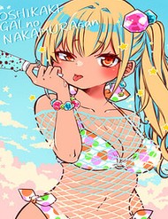 Gyaru Không Mời Mà Đến Nakamura đọc online