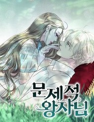 Hoàng Tử Rắc Rối đọc online