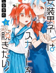 Josou Danshi Wa Skirt Wo Nugitai! đọc online