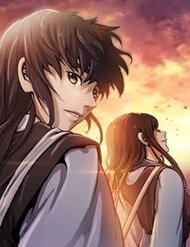 Kẻ Lang Thang đọc online