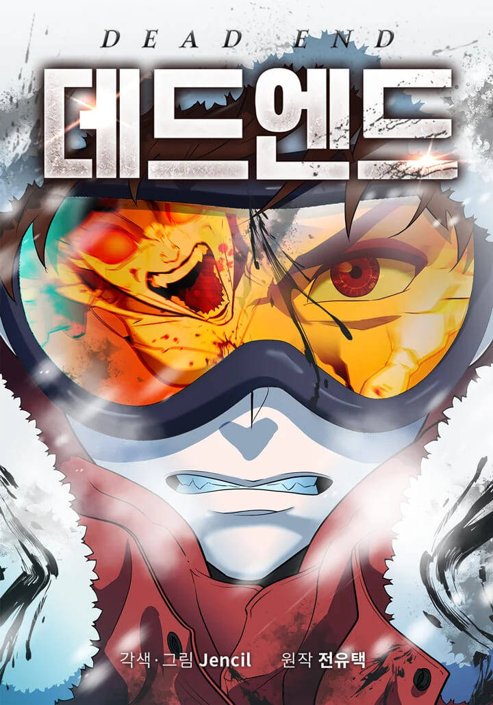 Không Lối Thoát đọc online