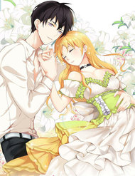 Kiều Thê Xuất Xưởng Bất Hợp Cách đọc online