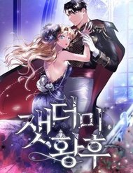 Nàng Hậu Của Tro Tàn đọc online