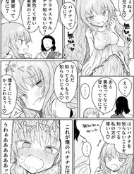 Nếu Socrates Là Một Con Brat