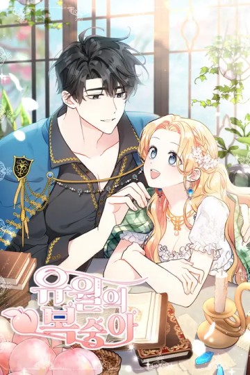 Quả Đào Mật Tháng 6 đọc online