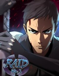 Raid: Thần Chi Tử đọc online