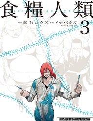 Shokuryou Jinrui đọc online