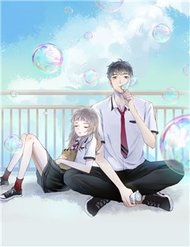 Tiến Gần Đến Trái Tim Em đọc online