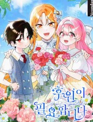 Tôi Cần Một Nhà Tài Trợ đọc online