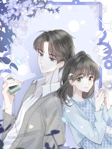 Tôi Đã Gặp Được Vị Cứu Tinh Của Mình đọc online