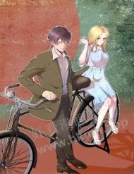 Trùng Sinh Trở Lại 1983 Làm Phú Hào đọc online