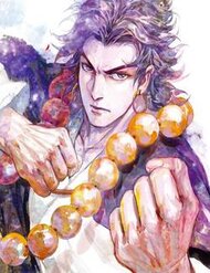 Truyện Ngắn Trịnh Kiện Hòa đọc online